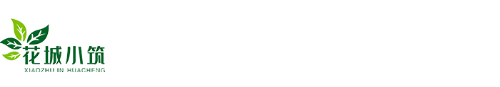 天長(zhǎng)市晶耀儀表有限公司